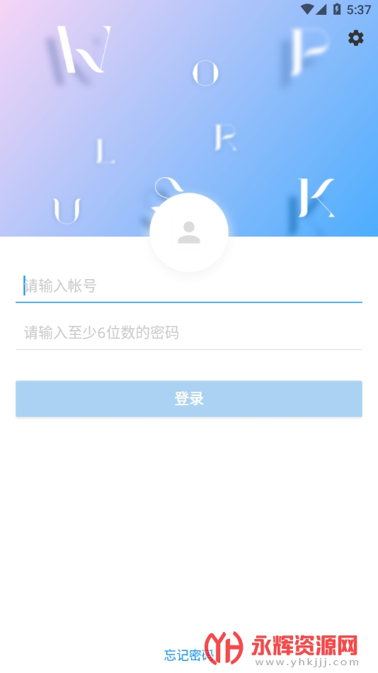 ϻȳapp°, ϻȳapp°