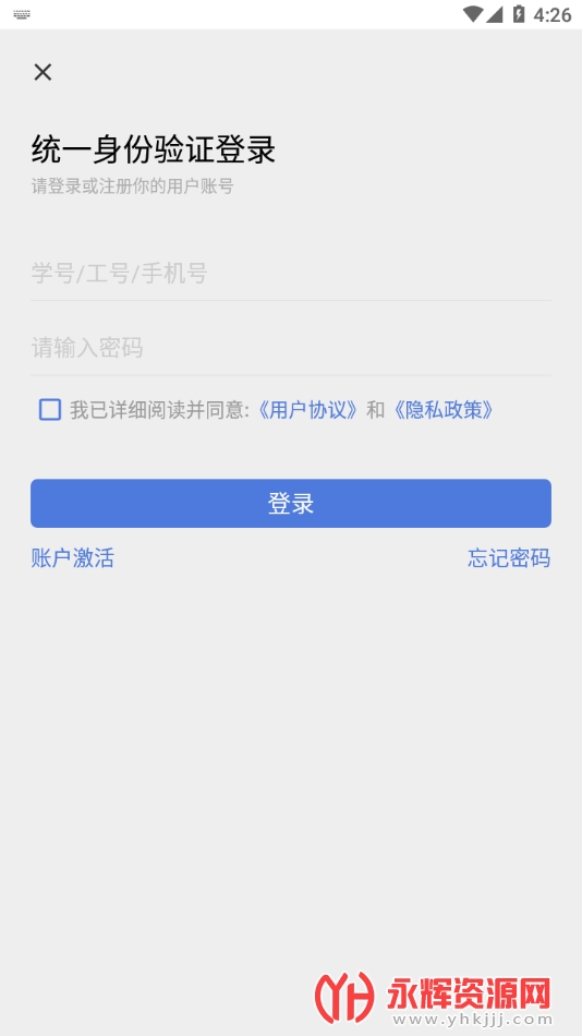 ʦרapp°, ʦרapp°