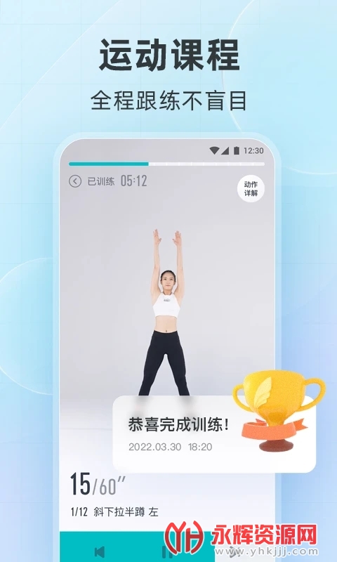 ����app��׿���°�, ����app��׿���°�