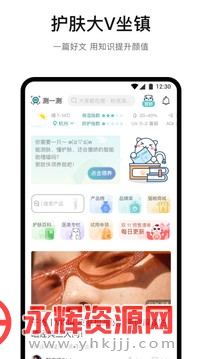 �������ÿ�app��׿��