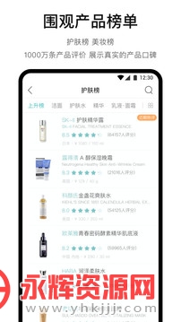 �������ÿ�app��׿��