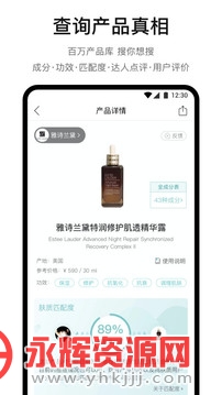 �������ÿ�app��׿��