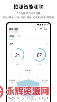 �������ÿ�app��׿��