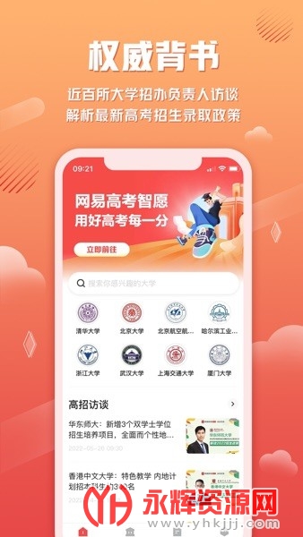 ���׸߿���Ը�ٷ���