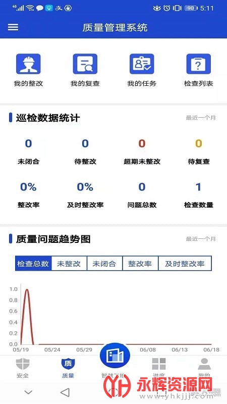 ǻ۽ƽǻ۽ƽ̨appٷ, ǻ۽ƽǻ۽ƽ̨appٷ