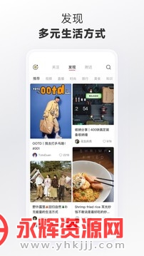 С����app���°�, С����app���°�