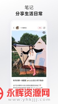 С����app���°�, С����app���°�