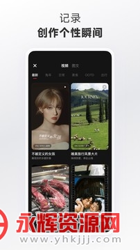 С����app���°�, С����app���°�