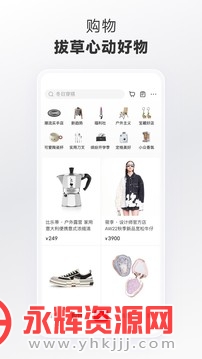 С����app���°�, С����app���°�