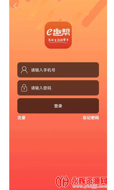 eȤ��ٷ���