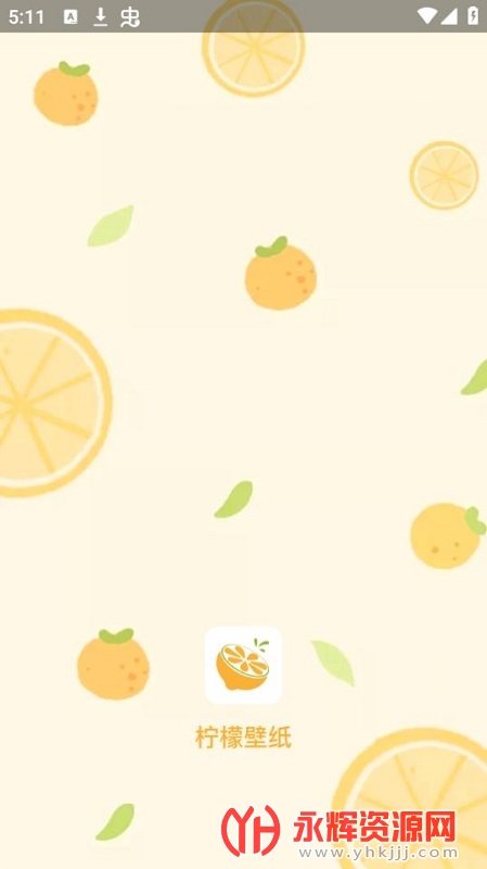 ���ʶ�̬��ֽapp�ٷ���, ���ʶ�̬��ֽapp�ٷ���