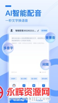 �����������ٷ���