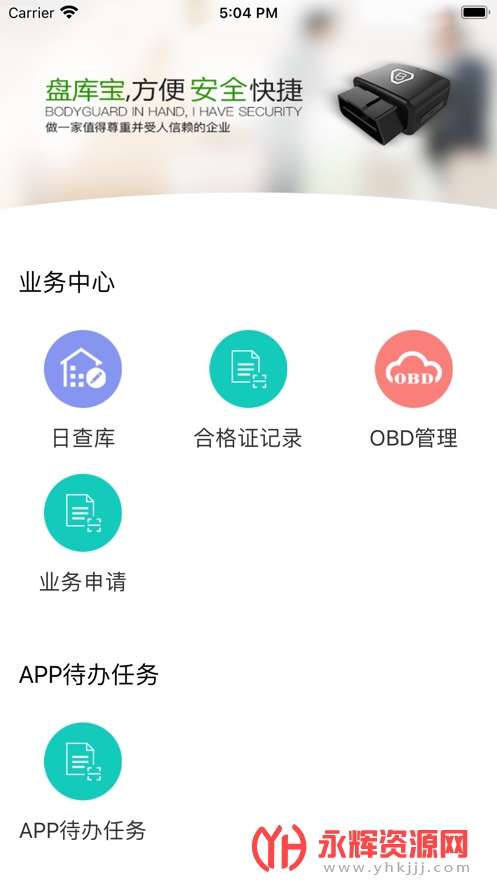 ̿ⱦappٷ, ̿ⱦappٷ
