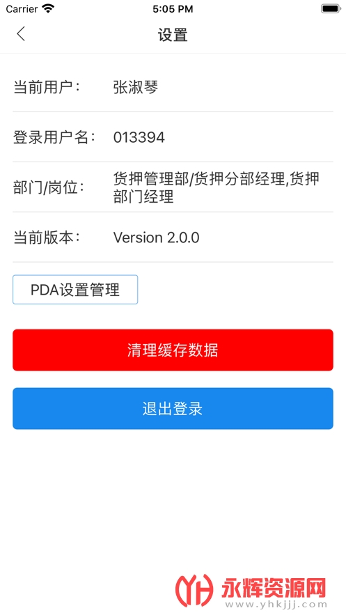̿ⱦappٷ, ̿ⱦappٷ