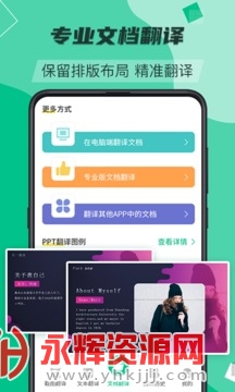 ��ݷ�������2023���°�, ��ݷ�������2023���°�