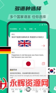 ��ݷ�������2023���°�, ��ݷ�������2023���°�