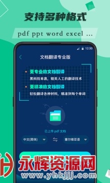 ��ݷ�������2023���°�, ��ݷ�������2023���°�