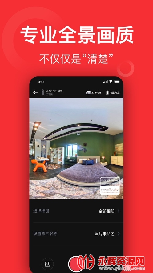 С����ȫ�����, С����ȫ�����