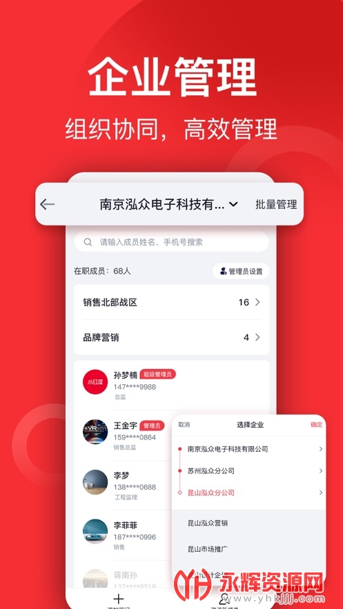 С����ȫ�����, С����ȫ�����