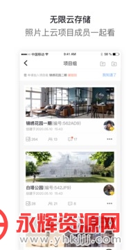 ������app�ٷ����°�, ������app�ٷ����°�