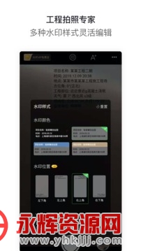 ������app�ٷ����°�, ������app�ٷ����°�