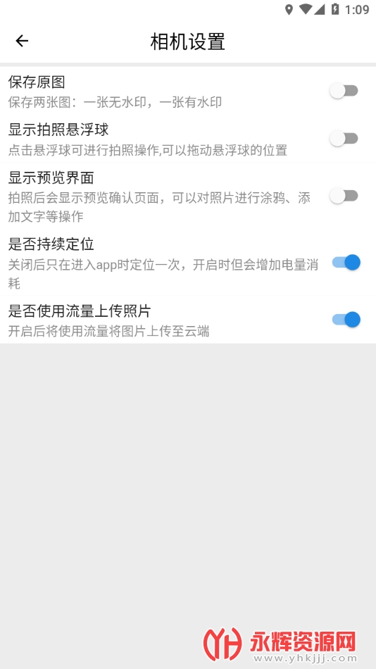 ������app�ٷ����°�, ������app�ٷ����°�