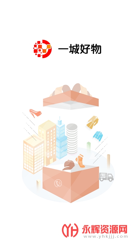 һ�Ǻ���app��׿�棨Ȥ�����