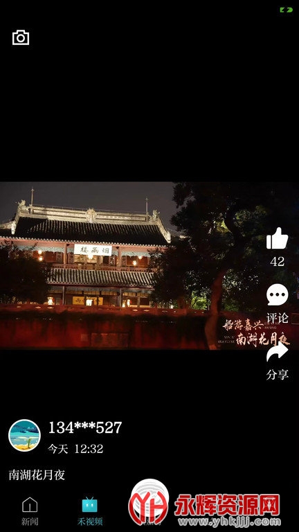 �̵��ٷ���