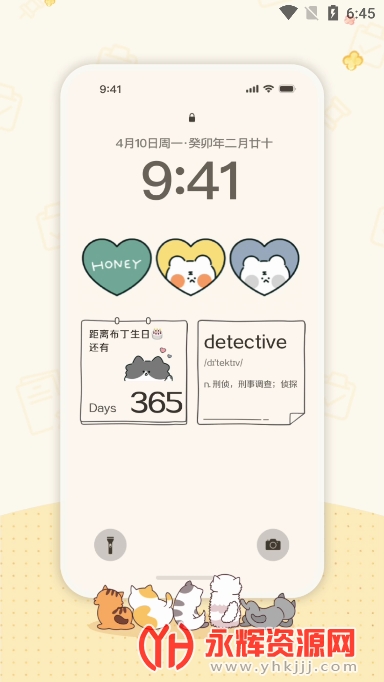 ��������app�ٷ���