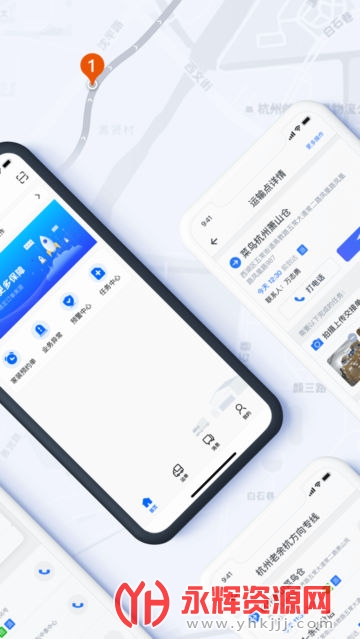 �������app�ٷ�����