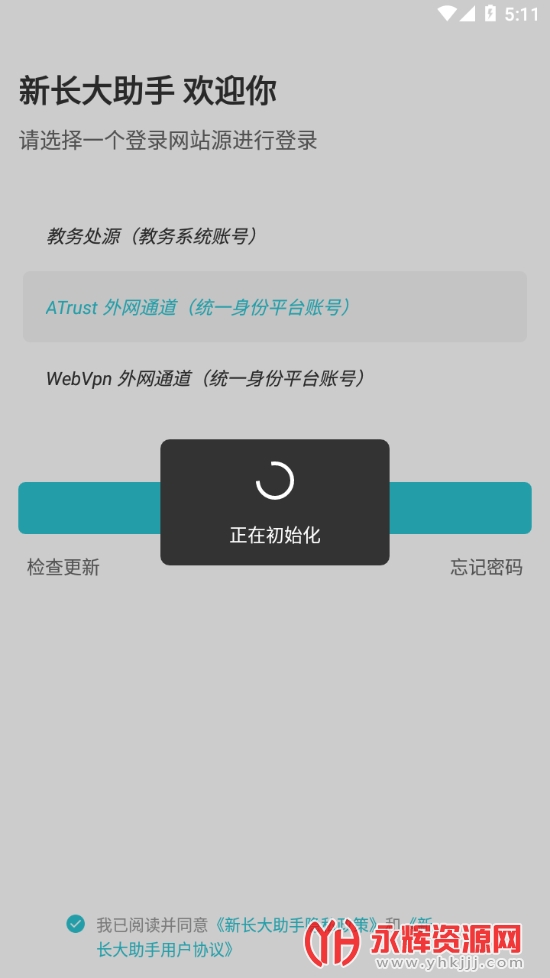 ³appٷ, ³appٷ