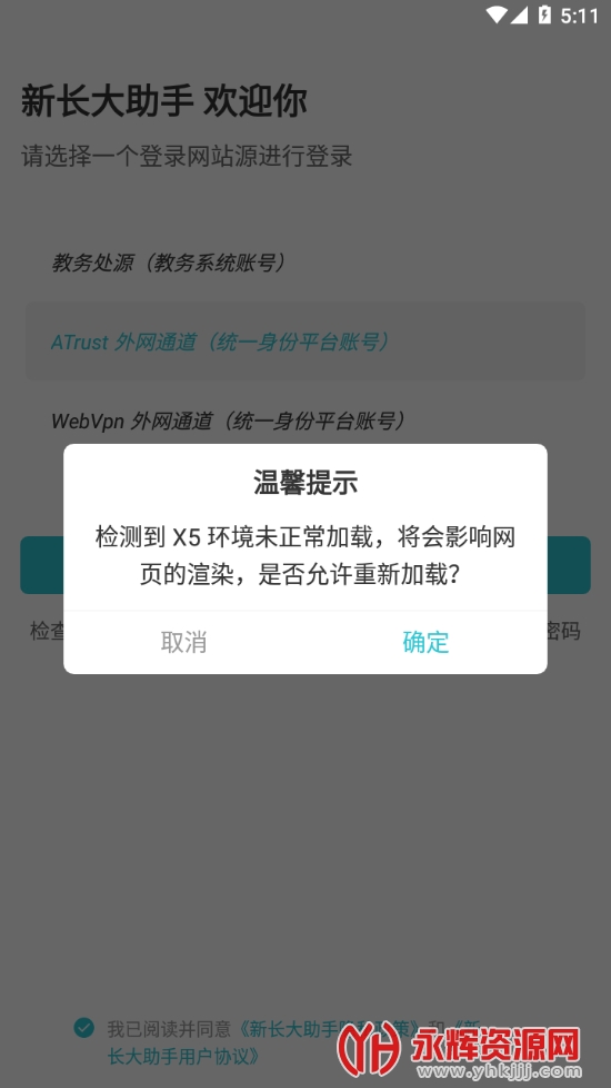 ³appٷ, ³appٷ