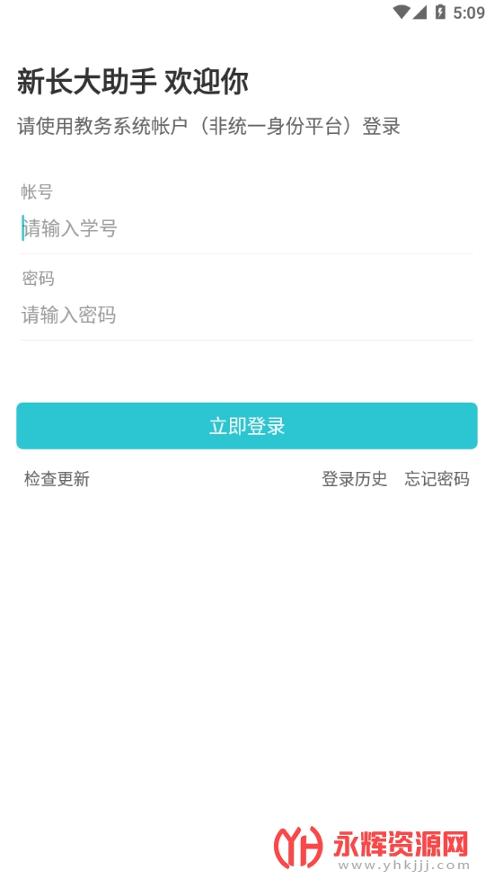 ³appٷ, ³appٷ