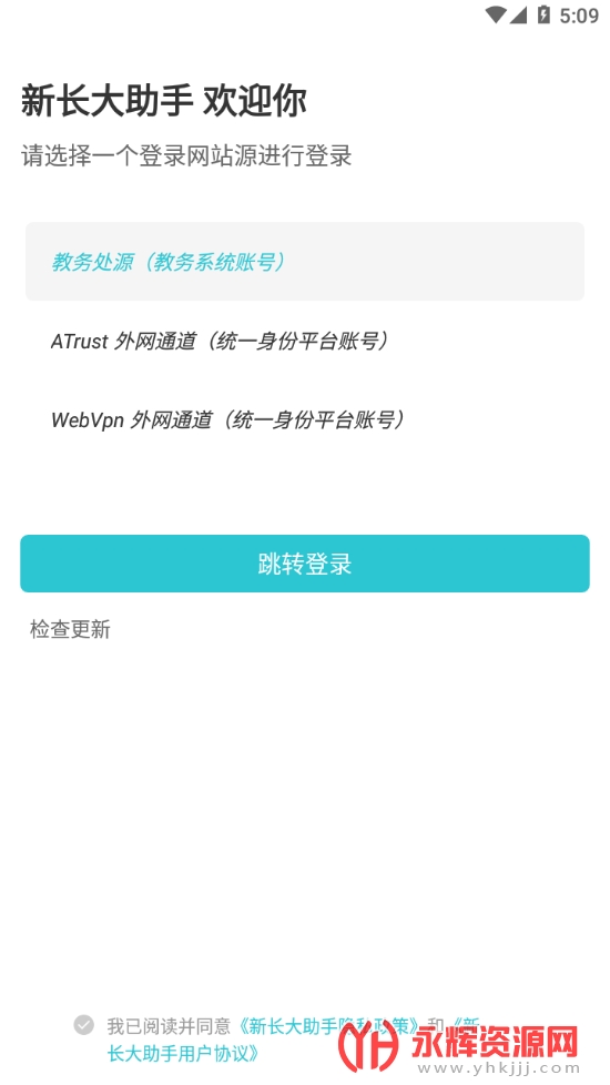 ³appٷ, ³appٷ