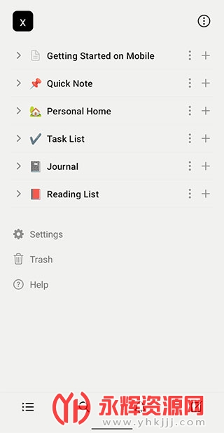 notion��׿��2023���°汾���İ�, notion��׿��2023���°汾���İ�