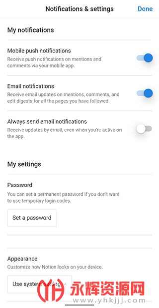 notion��׿��2023���°汾���İ�, notion��׿��2023���°汾���İ�