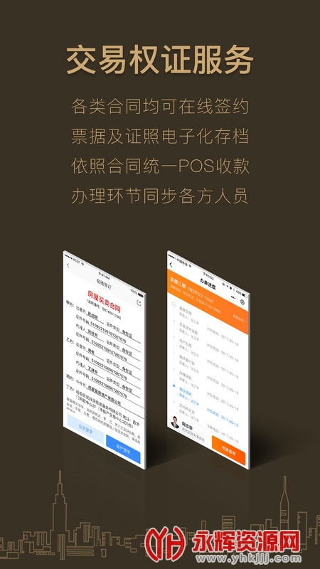 �÷�A �ٷ���