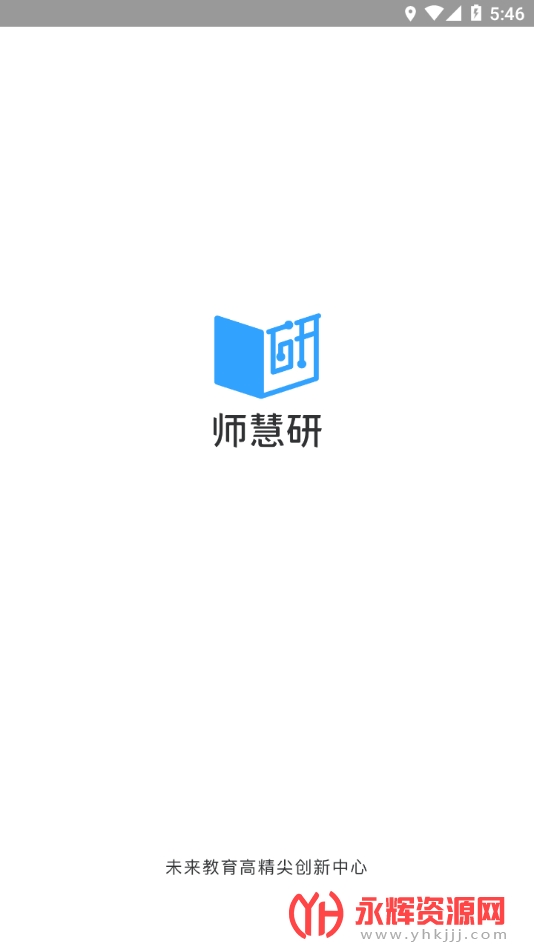 ʦapp°, ʦapp°