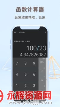 �����������ٷ���