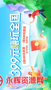 ȥ�Ķ�����app���°�, ȥ�Ķ�����app���°�