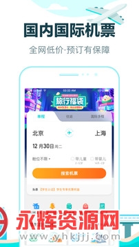 ȥ�Ķ�����app���°�, ȥ�Ķ�����app���°�