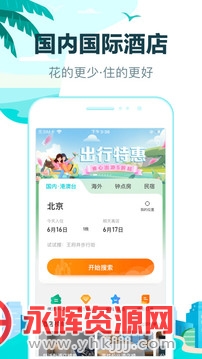 ȥ�Ķ�����app���°�, ȥ�Ķ�����app���°�