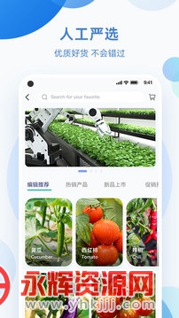 ����ũҵ�ٷ���