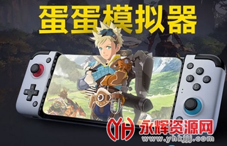 ����ģ�����ٷ����°棨����ģ������, ����ģ�����ٷ����°棨����ģ������