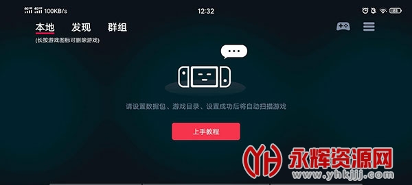 ����ģ�����ٷ����°棨����ģ������, ����ģ�����ٷ����°棨����ģ������