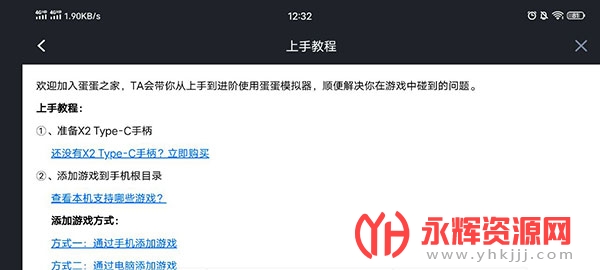 ����ģ�����ٷ����°棨����ģ������, ����ģ�����ٷ����°棨����ģ������