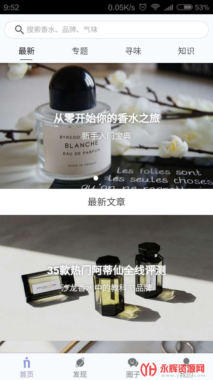 ��ˮʱ���ٷ���