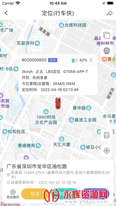 ;ǿ����app��׿��, ;ǿ����app��׿��