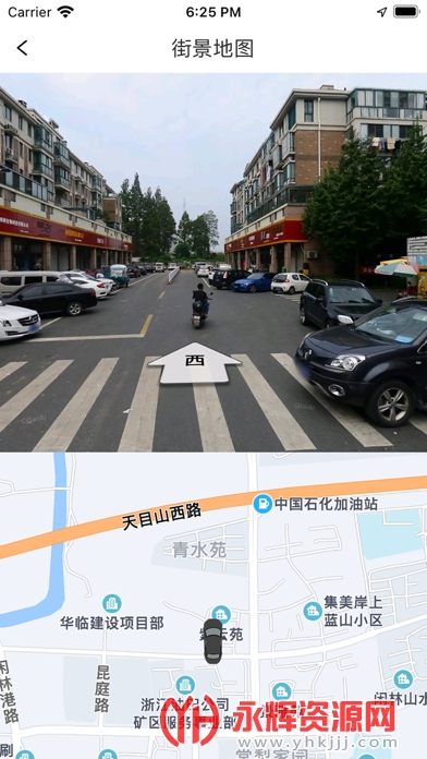 ;ǿ����app��׿��, ;ǿ����app��׿��