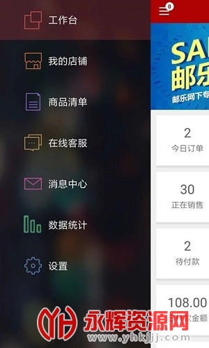 �����̼Ұ�ٷ���